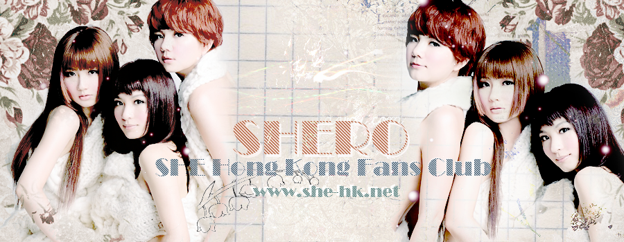 S.H.E����ᴩ�|  S.H.E Hong Kong Fans Club